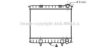 AVA QUALITY COOLING AU2173 Radiator, engine cooling